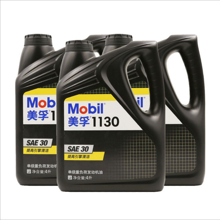 美孚牌Mobil美孚1130 汽车润滑油SAE级4L汽车机油