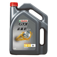 PLUS会员:Castrol 嘉实多 金嘉护 合成技术机油润滑油 5W-30 SN级 4L