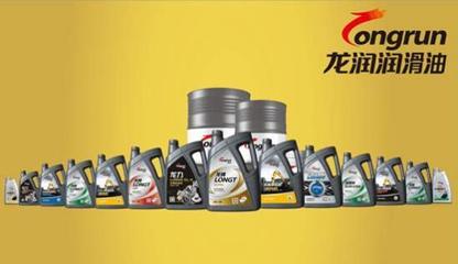 实力为王,近百名润滑油行业精英龙润润滑油廊坊工厂(组图)_豪华驾驭_奢侈品-邮编生活网