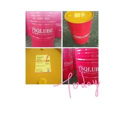 润滑油,英斯壳,抗磨液压油,工程机械用油