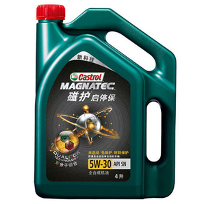 嘉实多 全合成磁护启停保5W30 4L SN汽车润保养滑油