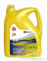 工业润滑油批发