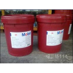 深圳市工业润滑油润滑油批发 工业润滑油润滑油供应 工业润滑油润滑油厂家 