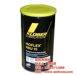 大连导热油,壳牌润滑油,高温导热油