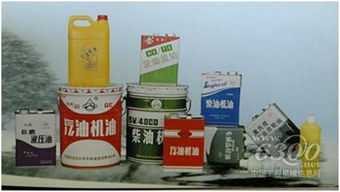 与时代共荣发展 长城润滑油和水泥工业波澜壮阔的壮丽70年