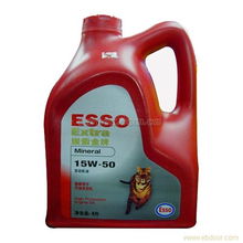 润滑油,润滑油相关信息 导热油 江阴市中创石化 ebdoor