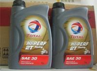 河南道达尔润滑油总代理,批发供应商电话[供应]_车用润滑油_世界工厂网中国产品信息库