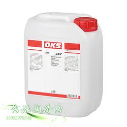 食品链条油批发 食品链条油供应 食品链条油厂家 