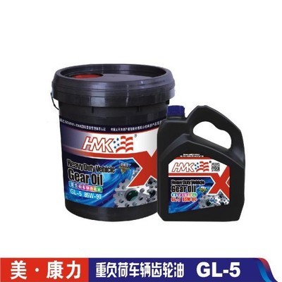 山东润滑油厂家 重负荷车辆齿轮油 GL-5 齿轮油价格 齿轮油专卖 重型车用柴油机油代理商图片_高清图_细节图
