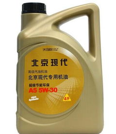 现代润滑油产品图片 现代润滑油店铺装修图片