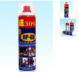 rp60劲力防锈润滑油图片,rp60劲力防锈润滑油高清图片 东莞市桥头路特工业机械润滑油厂,