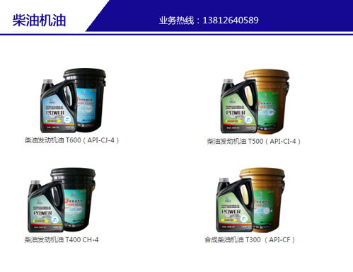 石墨烯高温润滑脂 泽众 石墨烯高温润滑脂报价