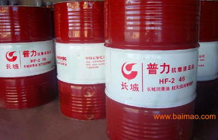 知名润滑油特价了,为您推荐优质厂家,服务到位,价格 ,知名润滑油特价了,为您推荐优质厂家,服务到位,价格 生产厂家,知名润滑油特价了,为您推荐优质厂家,服务到位