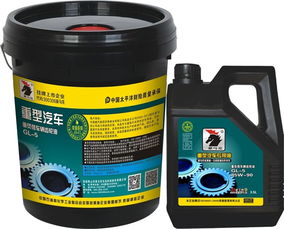 富勒烯合成润滑油用油周期长 润滑油 合成润滑油厂家加盟