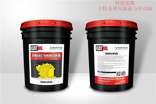 工业润滑油有哪些种类 莆田工业润滑油 科恩优路招商加盟