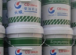 长城润滑油创业项目 长城润滑油加盟 创业项目网