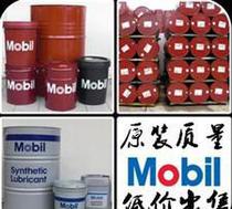 钢铁厂油膜轴油