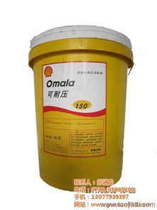 长城润滑油雨萱贸易 图 叉车液压油价格 液压油