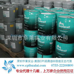 美国cpi润滑油满足各大行业的润滑需要