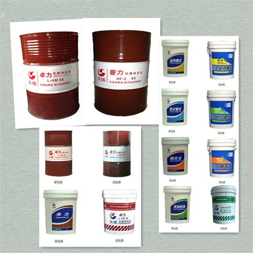 深圳蓝美特润滑油生产厂家长城润滑油批发,蓝美特润滑油专卖