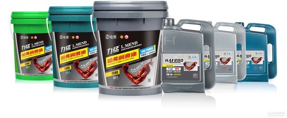 智慧工厂开启4.0时代：哈弗润滑油的跨时代飞跃