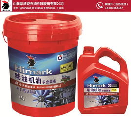 钛耐力品牌柴机油 为大马力发动机提供卓越润滑保护