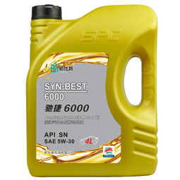 新加坡制造 获得美国石油学会API认证的高品质润滑油