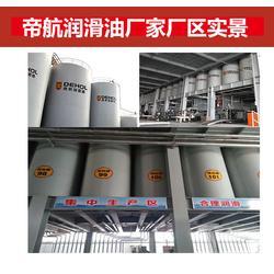 帝航润滑油 北京知名润滑油品牌的卓越之选