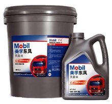 美孚东风润滑油 强强联手，为中国市场打造卓越润滑解决方案