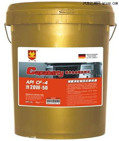 帝航润滑油拥有成熟网络及销售渠道