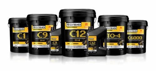 经典润滑油经销商都在做什么 二 企业发展