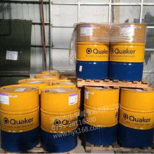 2017工业用润滑油价格 报价 工业用润滑油批发 石油网