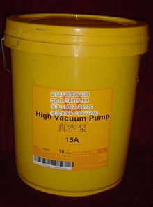 切削液 吉润达润滑油 油性切削液