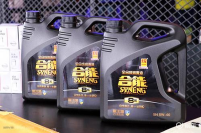 润滑油行业中的佼佼者--统一润滑油
